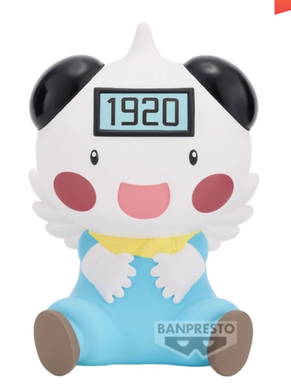 HunterXHunter FigLife! Figure Piggy Bank - Potclean